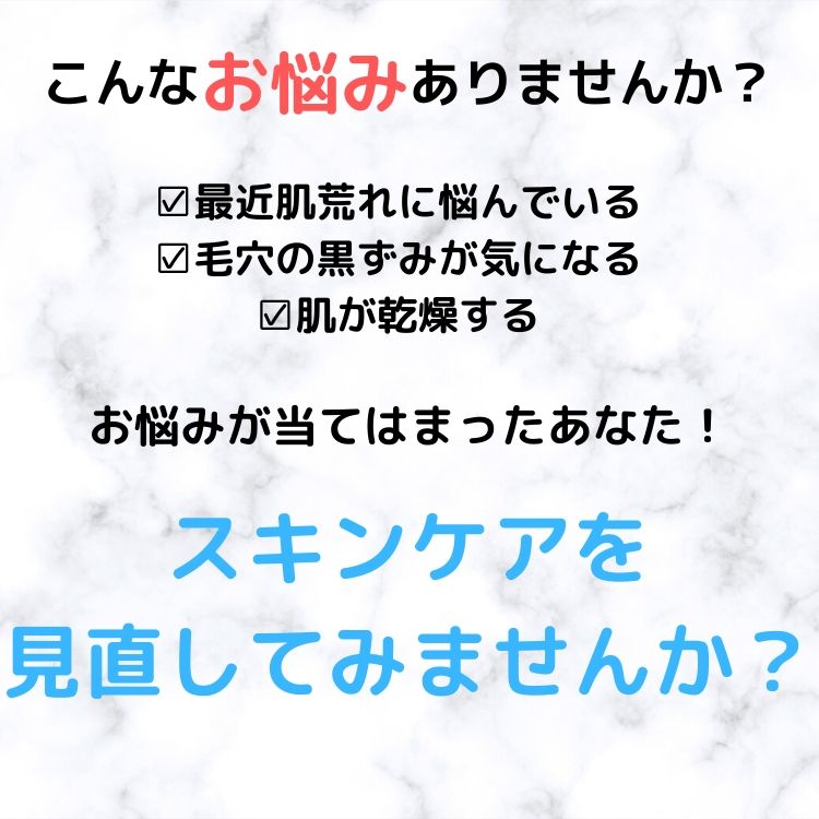 こんなお悩み解決できます